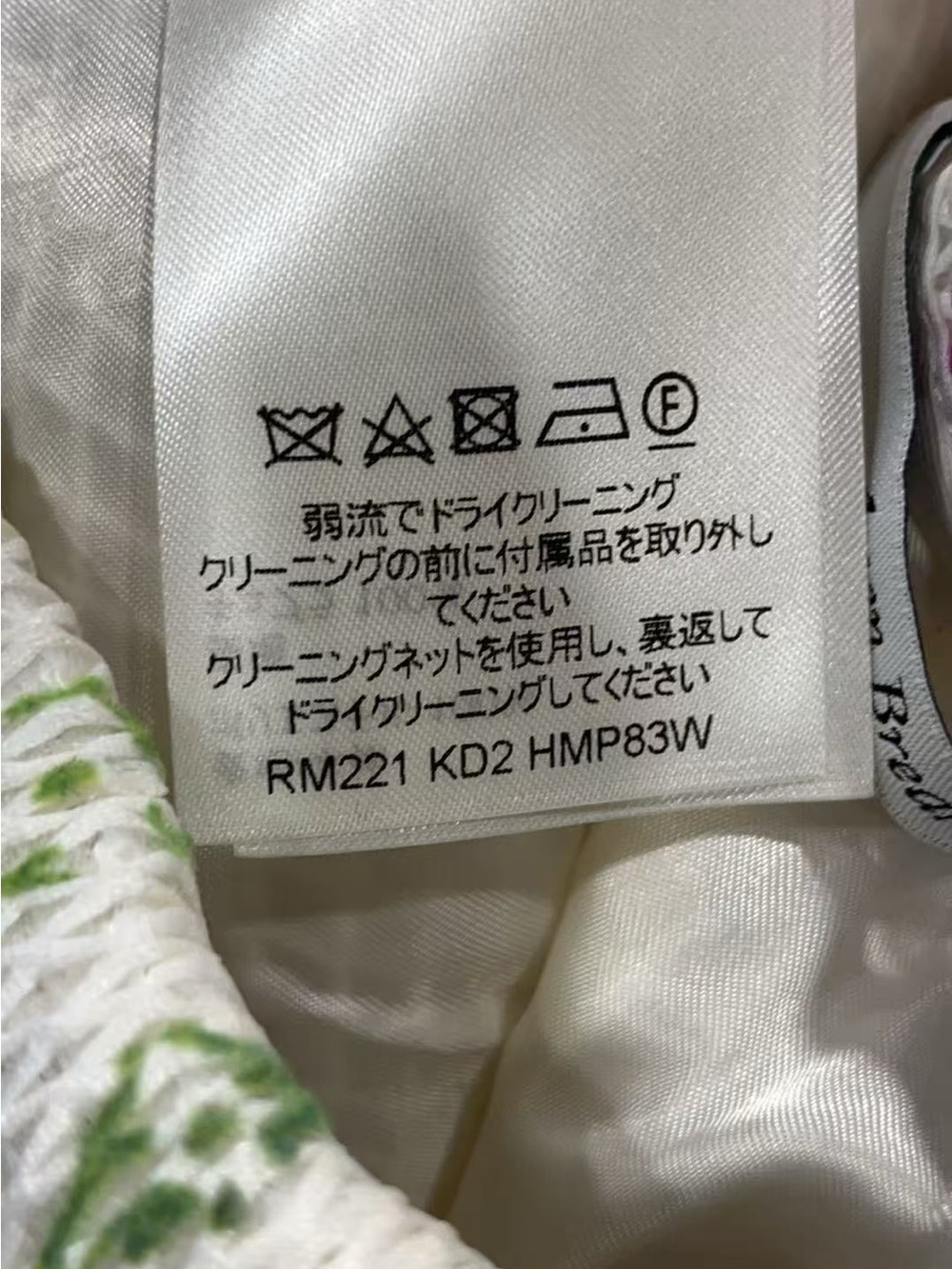 Louis Vuitton Pastel Monogram High-Waist Shorts - Picture 7 of 11